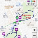 방배역 매봉재산 걷기 이미지