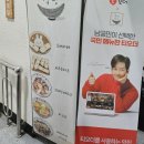 CU 군산대점 이미지