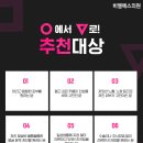 BLS(비엘에스)의원 이미지