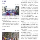 서초문인협회