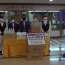 나모세이프존
