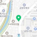 행복한오리구서 이미지