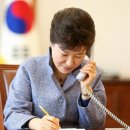 유기림 이미지