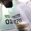 태권치킨(단계점) 이미지