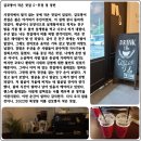 찻집 모퉁이 이미지