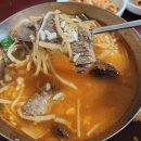 대구식당 이미지