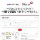 소리소플러스치과의원 이미지