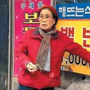 천원세상 이미지