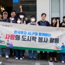 라도시락 이미지