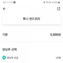 서림동-28 이미지