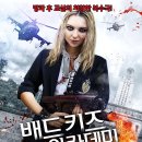 키즈아카데미 이미지