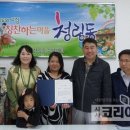 청림동주민센터 이미지