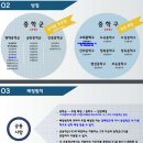 구.평택중 티스토리
