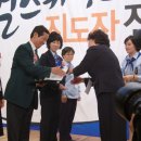 한국걸스카우트창립66주년 기념식 참석 이미지