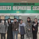 지역과청년 이미지