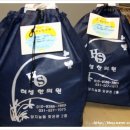 허성한의원 이미지