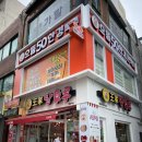 양화로 50 합정역 5번 출구 앞 이미지