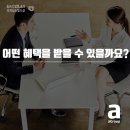 에이크리에이티브그룹 이미지