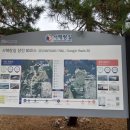 장고항2리마을회관 이미지