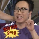 1순환로(3-134) 네이버블로그