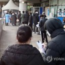 서울특별시동작구보건소 이미지