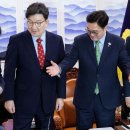 우원식 카카오 검색결과