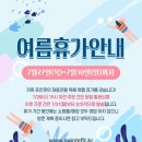 포인핏 이미지