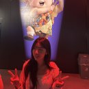 카(Car)놀라유주유소 | 성수 데이트 가볼만한 곳 픽사전시회 문도 상상의 세계 12가지 테마 예매방법