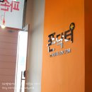 세종수리점 이미지