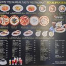 밀파니에 이미지