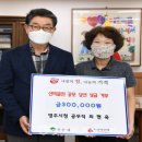 영주시청 이미지