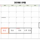 대치궁한의원 네이버블로그
