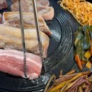 이도목삼 - 안산시 상록구 | 이도목삼