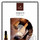 리얼프라자 이미지