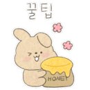 천보산 24시 사우나 네이버블로그