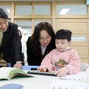 긍정적 학교 참여 이미지