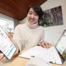 알뜰할인 이미지