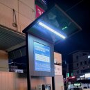 락노래연습장 | 용인 처인구 코인노래방 둔전역 판타스틱코인노래방 음질좋은 곳