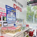 토니모리울산 | 다이소 립타투 한 달 사용 솔직 후기 발색 지속력