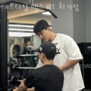 회기26 이미지