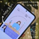 &lt;돈은 좋지만 재테크는 겁나는 너에게&gt; 찐 재린이가 읽어 본 재테크 시작 추천 도서.