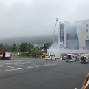 한국종합안전주 이미지