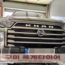 옥계2공단로2-25 이미지