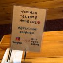 혼또카레 이미지