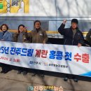 금포영농조합법인 이미지