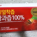 법인행복한농장