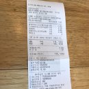 투썸플레이스 영천 동부점 | 영천 투썸플레이스 동부점 / 영천 카페