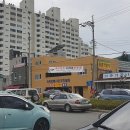 인정떡방앗간 이미지