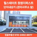 중앙동170 이미지