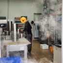 정관중앙로 | 부산 정관 맛집! 만두 맛집! 진만두가 후기!!